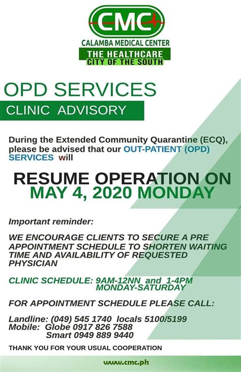 CLINIC ADVISORY We are in the .